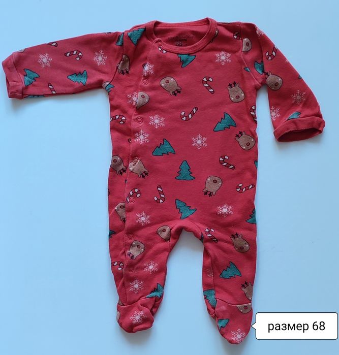 Детски и бебешки дрешки, всяка по 2лв