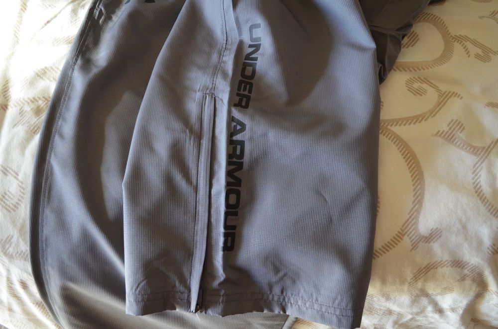 Under Armour UA Vital Warm-Up долнище