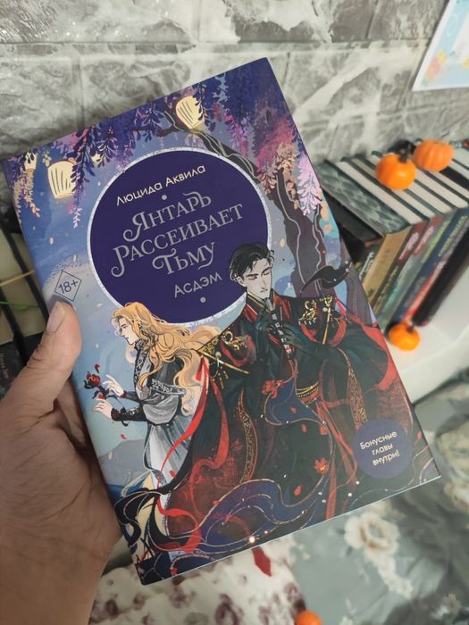 Книги продаю новые
