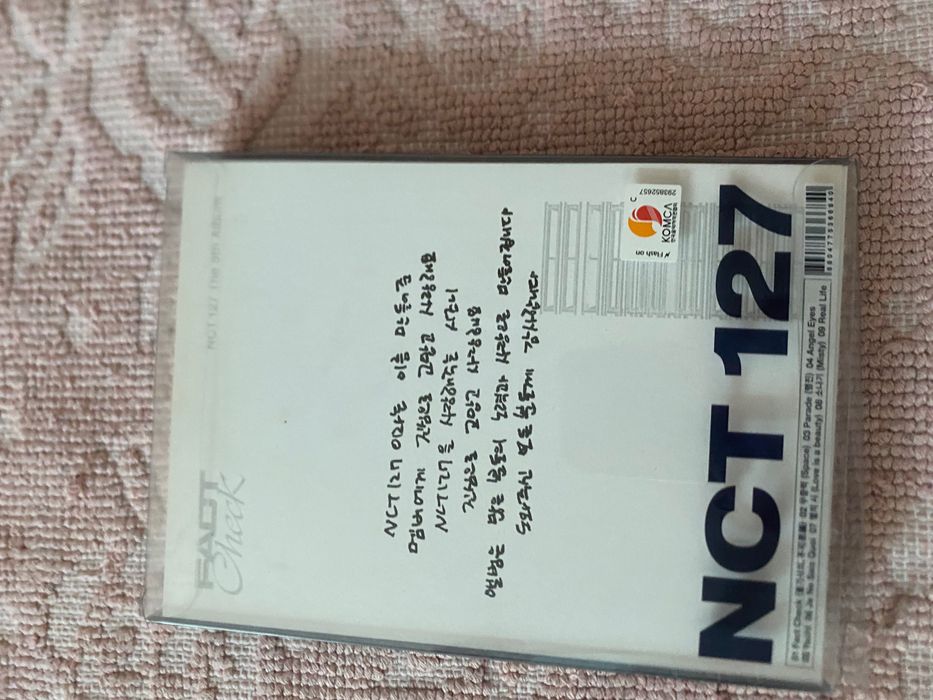 Fact check nct album