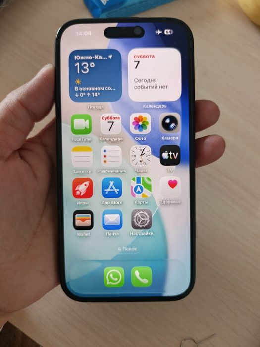 Айфон 15 телефон