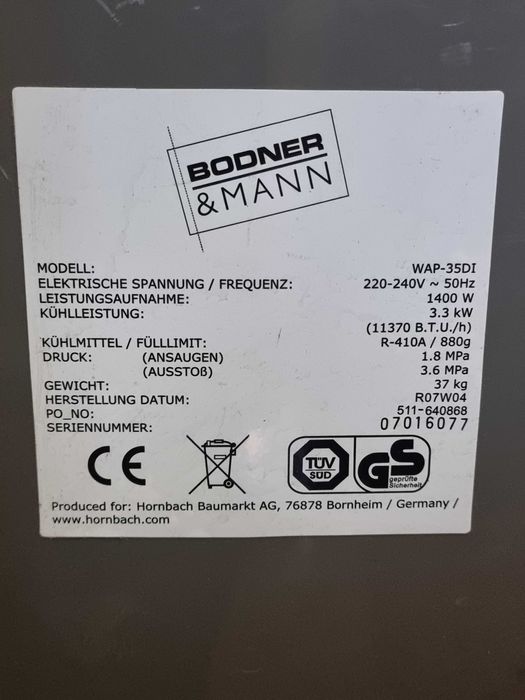 Мобилен климатик