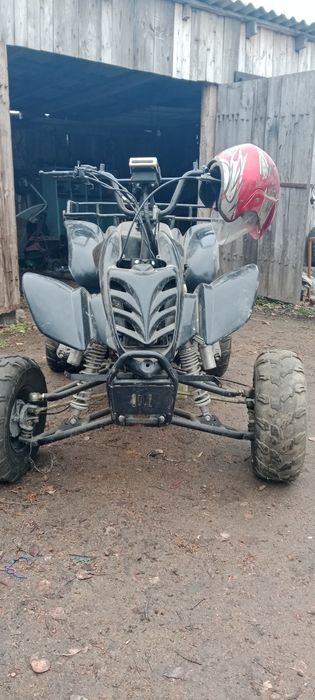 Квадрацикл 250 кубовый