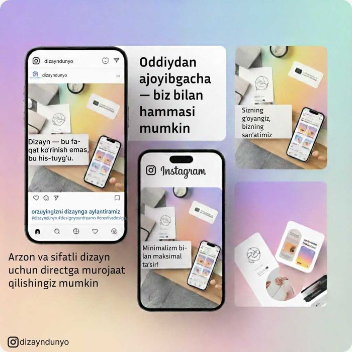 Professional Grafik Dizayner | Har Qanday Dizayn Ishlari