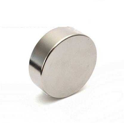 Magnet puternic neodim disc rotund 50x20mm cu suprafata nichelata