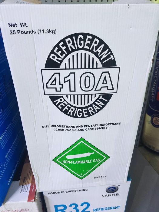 Фреон качественный