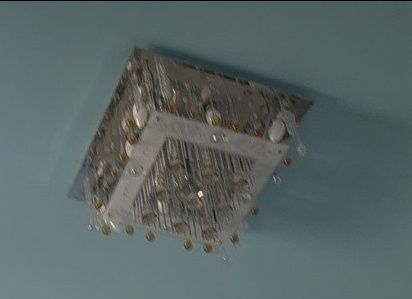 Продаётся люстра