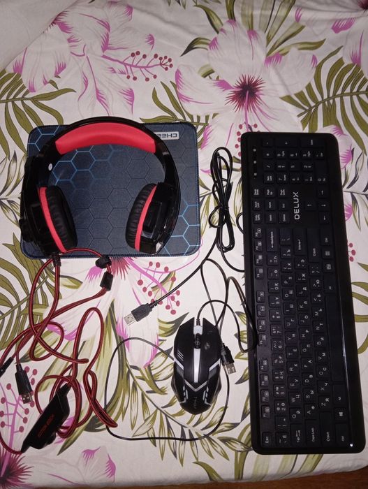 Компьютерное оборудование