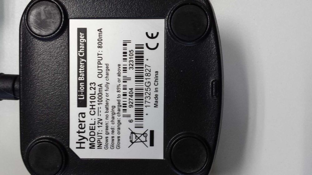 Рация HYTERA BD-505 компленкт