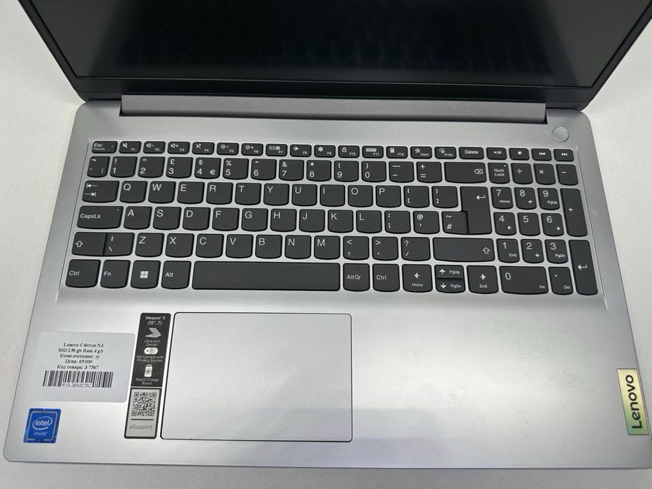 Lenovo Celeron N4
