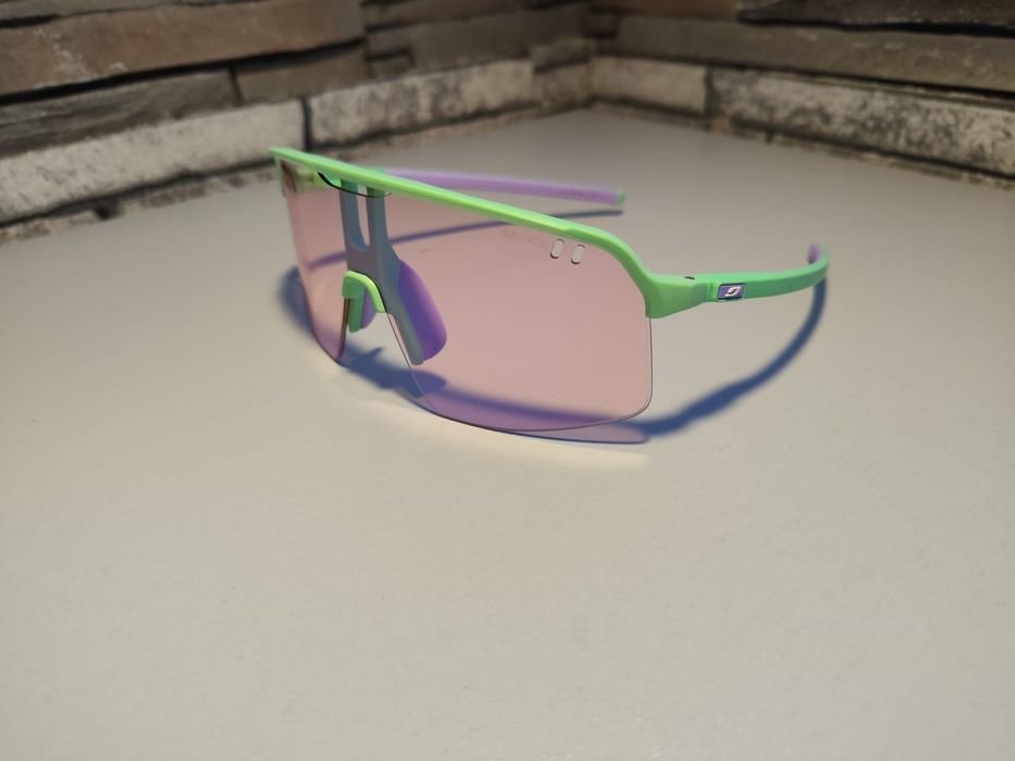 Ochelari Julbo Intensity  Reactiv