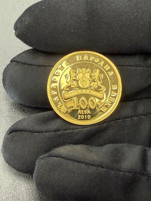 Св. Наум 100 лева 2016 г