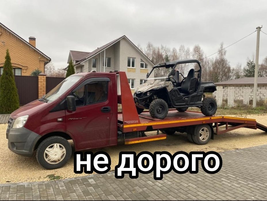 тараз эвакуатор круглосуточно