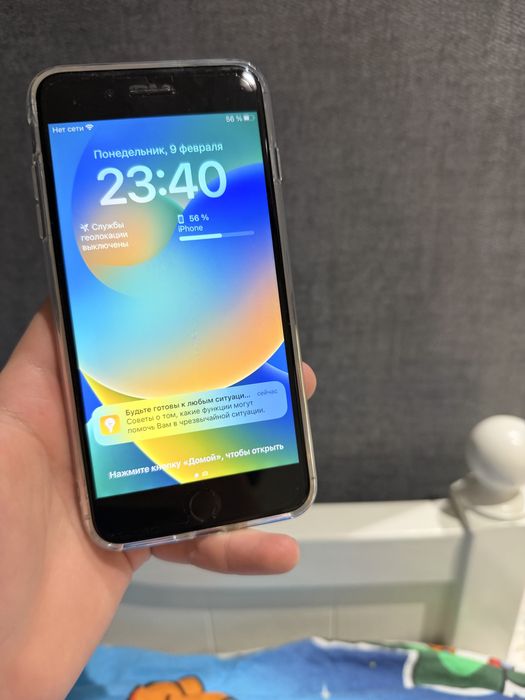 Iphone 8 Plus 256 Gb