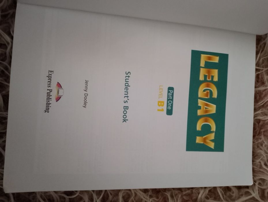 Учебник и учебна тетрадка по английски език