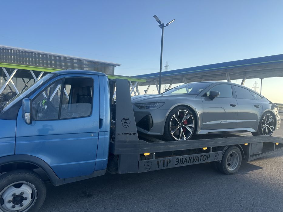 Портал эвакуатор не дорого