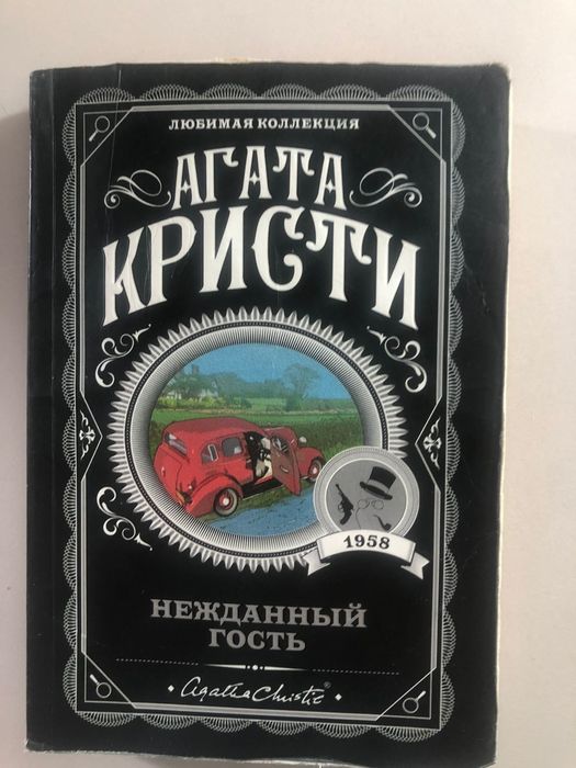 Продам новые книги