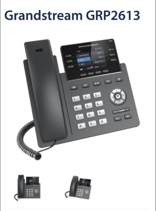IP-телефон Grandstream GRP2613