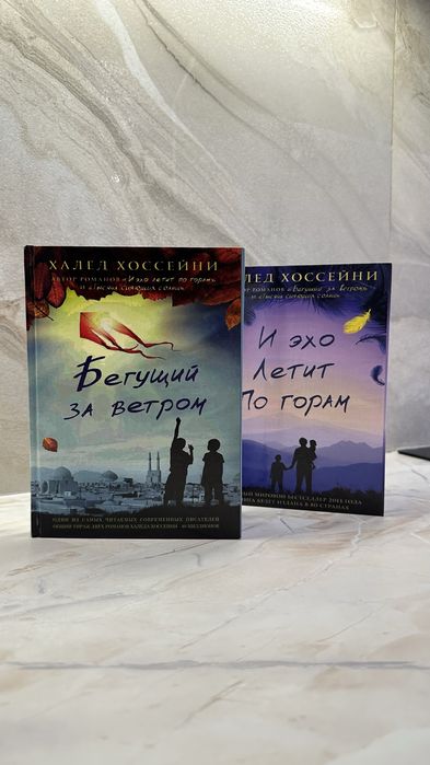 Книги по доступной цене