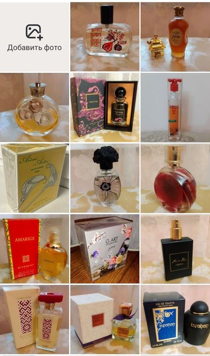 Seductive musk  Solar  Орифлейм