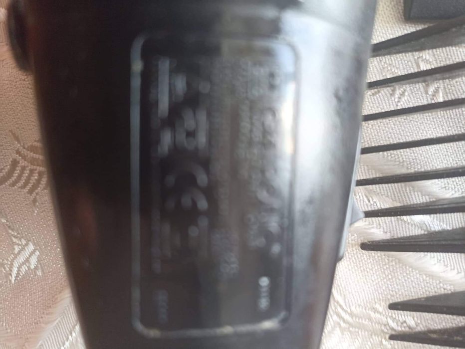 Машинка за подстригване- Ситроник