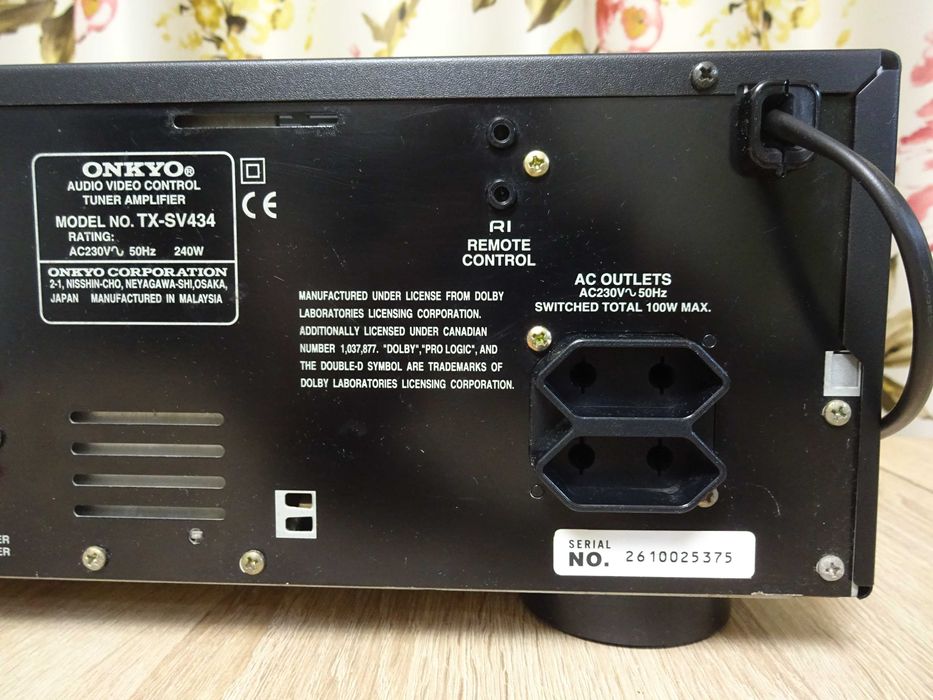 Amplificator-receiver audio-video, home cinema, iesire 5.1, Onkyo