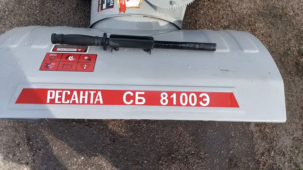 Продам ротар Снегоуборачная машина