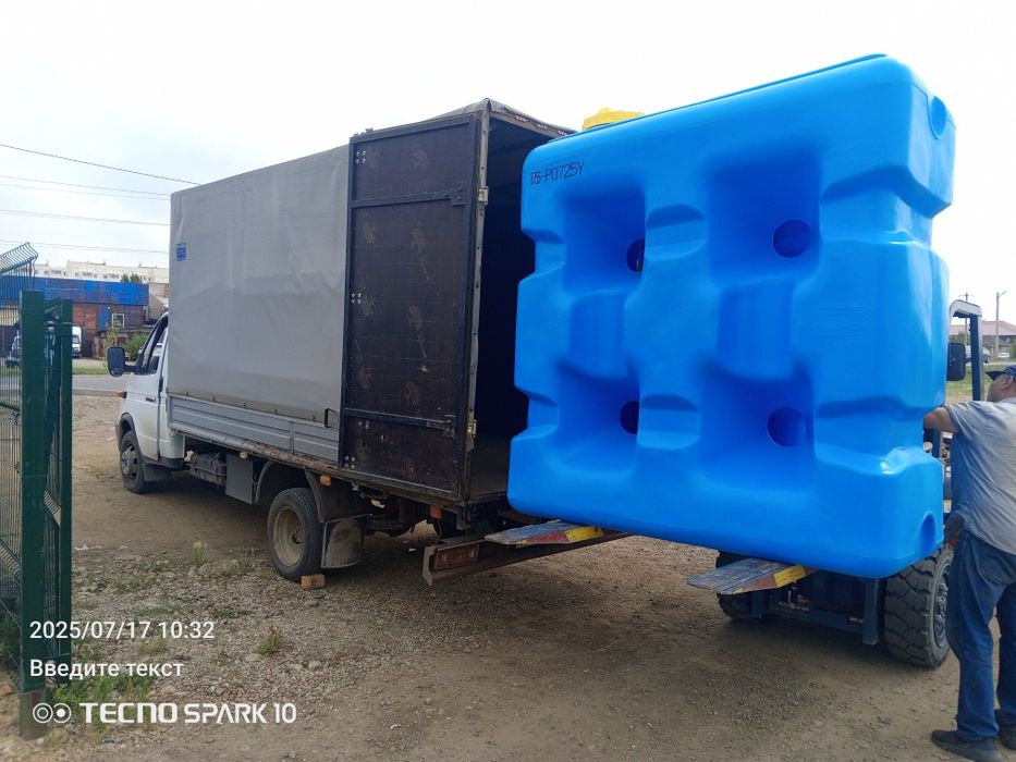 Газель с грузчиками. Город, Межгород 24/7