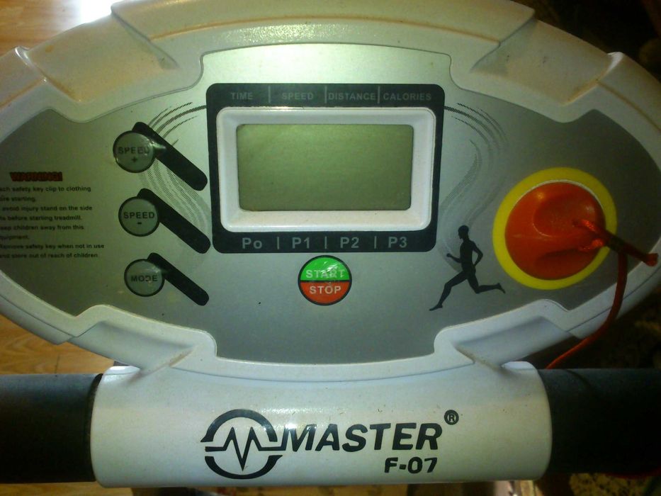 Бягаща пътечка на ток