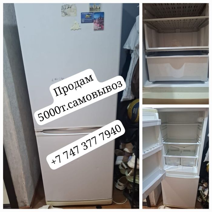Продам холодильник