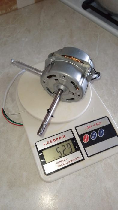 Моторчик маленький