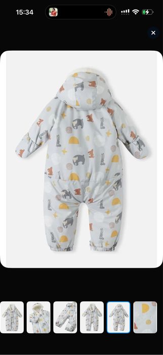 Комбенизон детский