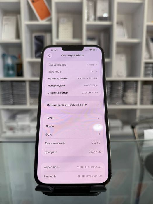 IPhone 13 Pro Max   / 256 Gb  Yangi yil Chegirmasi  30%