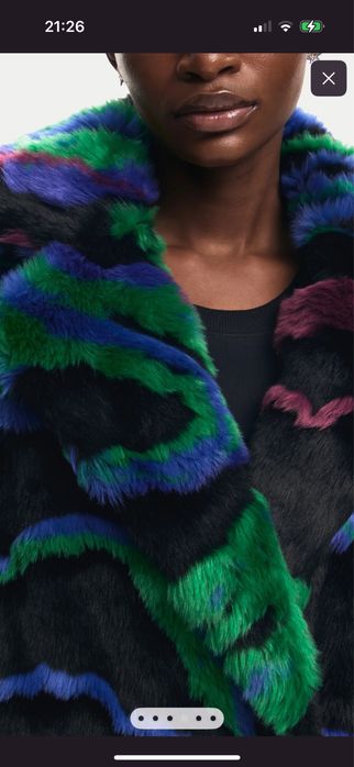 Desigual палто шарено