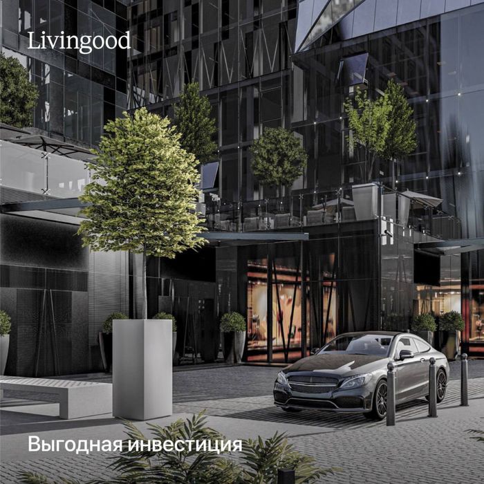 ЖК Livingood , квартира 2-х комнатная. 53м2.