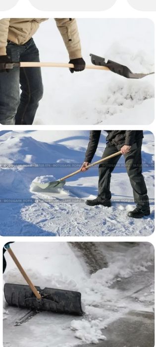 Уборка снега вручную