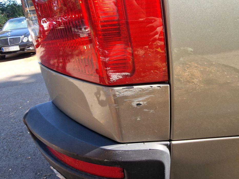 Volvo XC90 4.4  V8  Yamaha