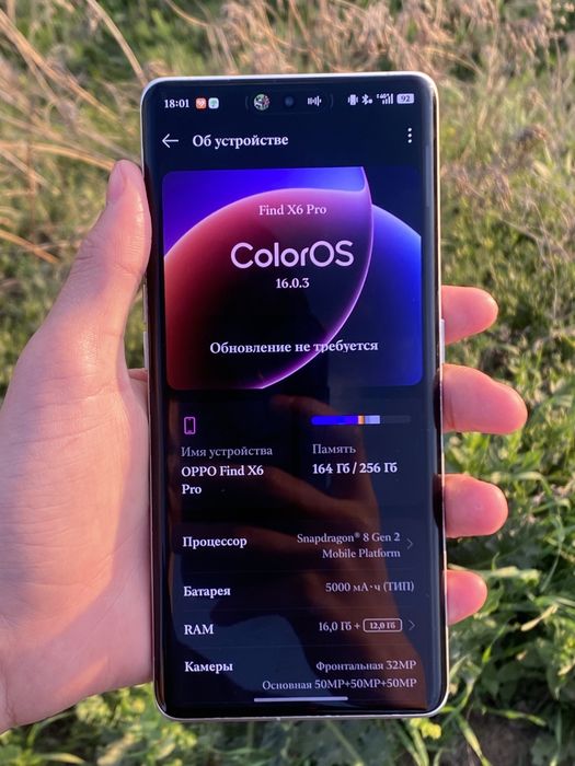 Продам Oppo Find X6 pro