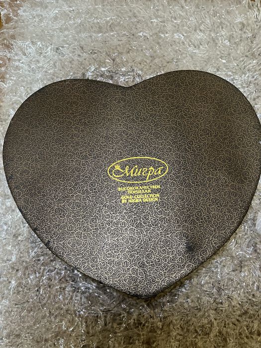 Сервиз за чай и кафе! Нов