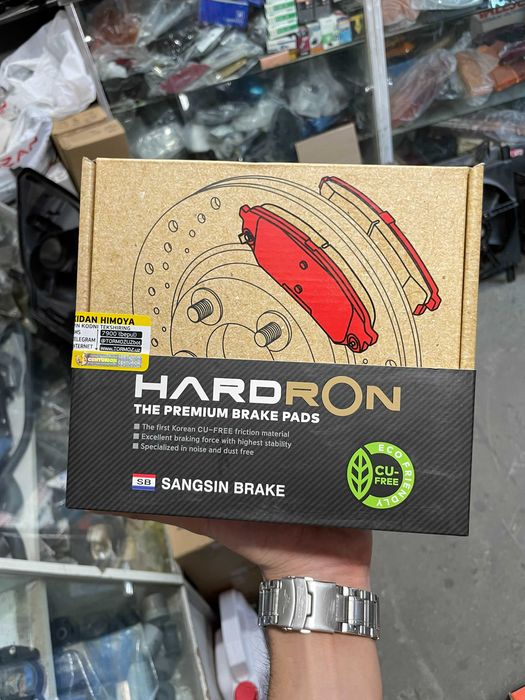 Hardron оргинал колодка Malibu/Captiva/Tracker/Monza/Gentra/Cobalt