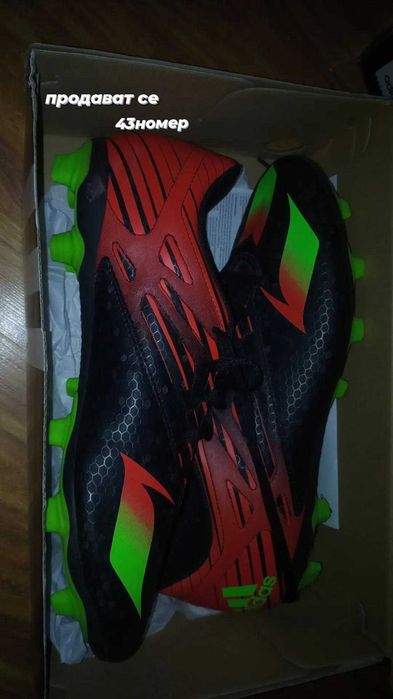 обувки Адидас няколко чифта