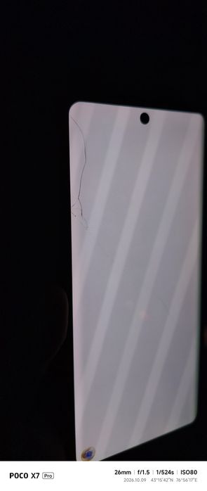 Обмен Vivo x100 и sony Xperia xz1