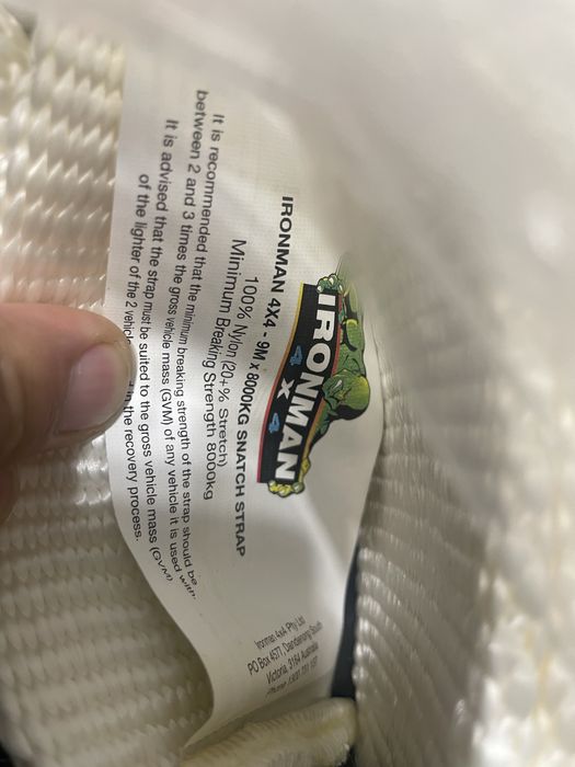 Трос Ironman 4*4 9 метров