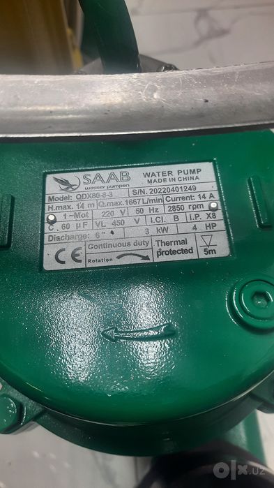 Дренажный погружной насос QDX 80-8-3