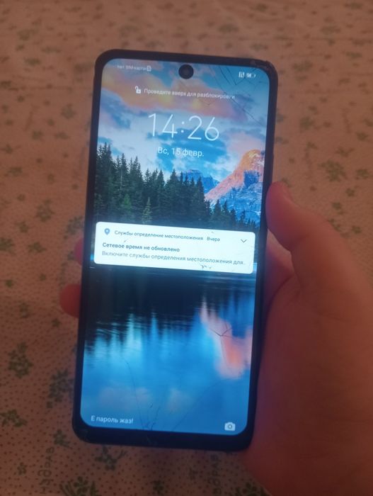Huawei p smart 2021