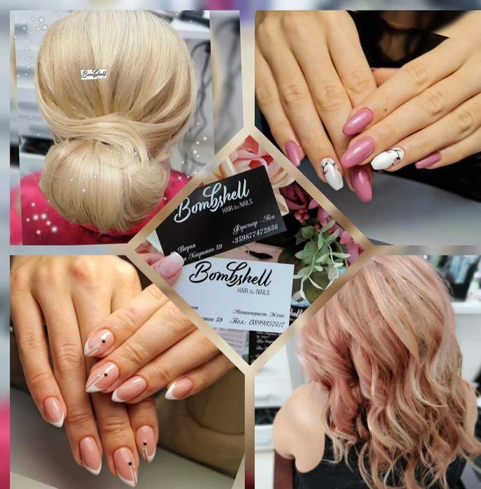 Дава се под наем  в Варна, Лятно кино Тракия -  кв.м за 119.34 € - Снимка #3