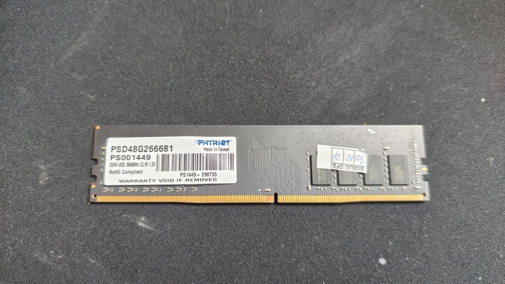Рам памет 8bg DDR4