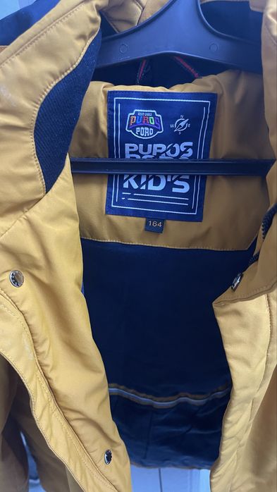 Демисезонная куртка на мальчика