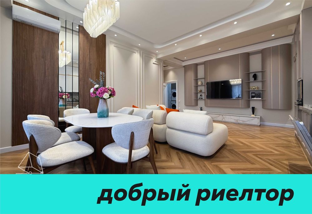 (Добрый) ЖК Sayram, 97 м², 4/5/8, Евро квартира для семьи