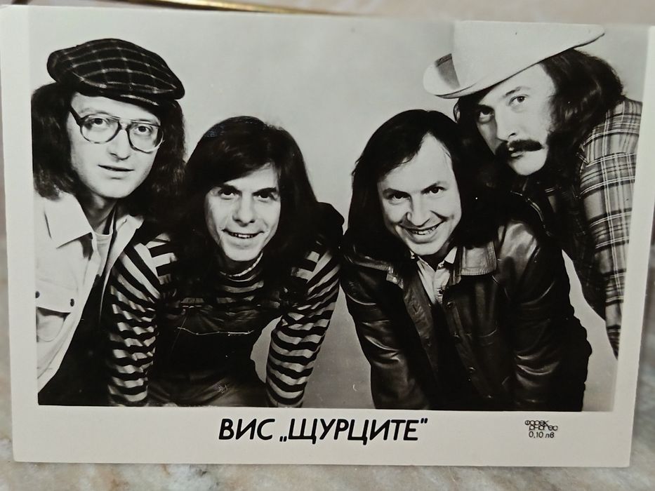 Картички на Щурците